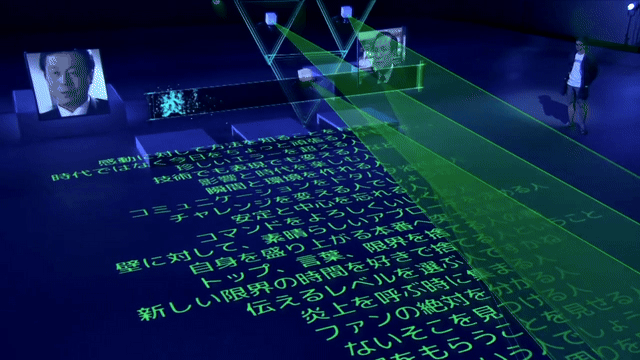 NHK Professional Animation